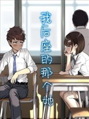 短剧：闪婚总裁